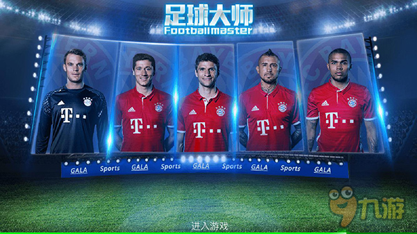 关键分执行 关键分执行