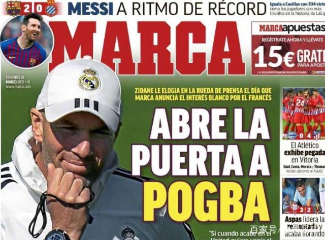 让队友更顺 让队友更顺