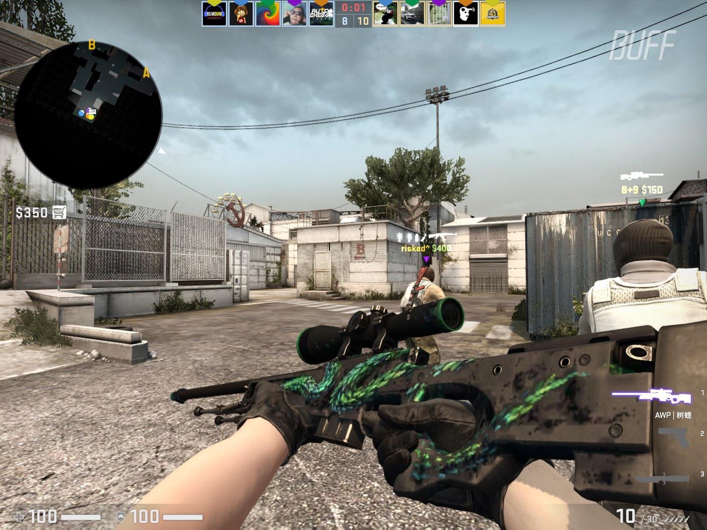 通过合规的 通过合规的