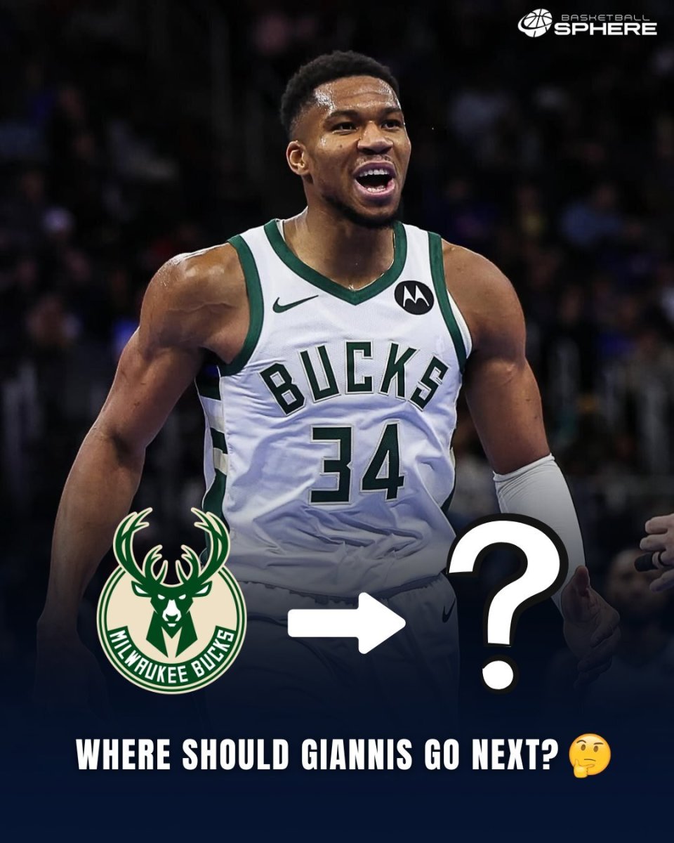 若防守体系 若防守体系