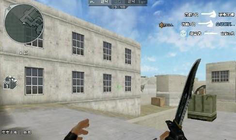 一脚出球的 一脚出球的