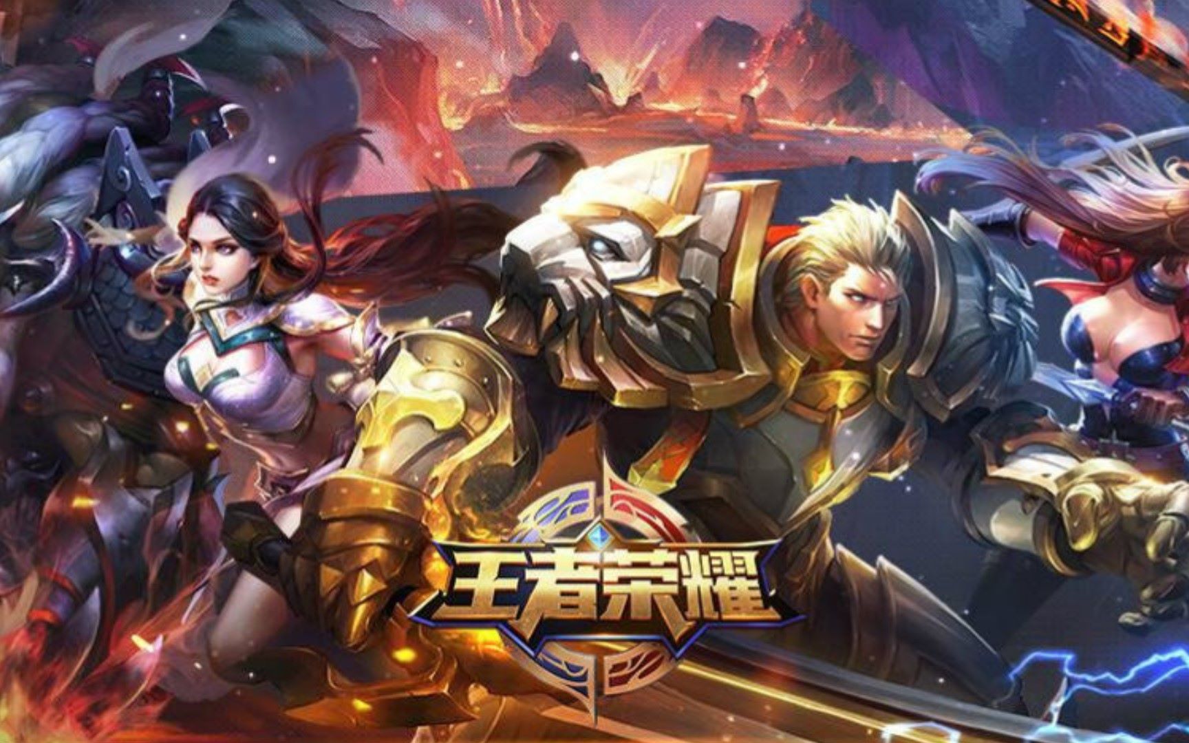 优先尝试中