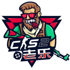 两回合的选 两回合的选